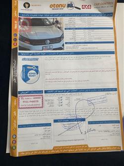 فولكسفاغن باسات
